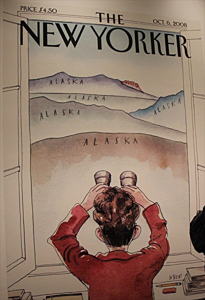 052-Сад белого медведя
